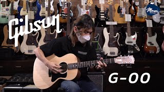 🔥 โปร่ง Gibson All Solid ที่ราคาดีที่สุดตอนนี้ ! | Gibson G-00