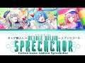 [COLOR CODED LYRICS] Online Game Addicts Spreechchor (ネトゲ廃人シュプレヒコール ) / Wonderlands×Showtime × Miku