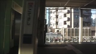 【車載】小手指駅から狭山ヶ丘駅へ向かう西武池袋線の下り電車