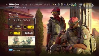 R6S シージランク　初見さん大歓迎　チャンネル登録お願いします