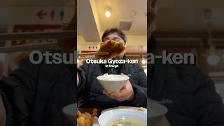 Gyoza in Tokyo, Japan | Otsuka Gyoza-Ken