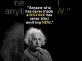 albert einstein quotes motivation quotes facts inspirationalquotes