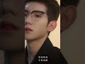 【tfboys 王源】王源《帕莎眼镜·prsr》攜手代言一周年「种下一颗流星，长出一片盛夏。」 roy wang