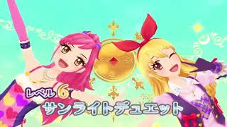 Aikatsu 365 Idol Days Gameplay: KIRA☆Power (Seira, Ichigo) (Game Requests Open!)