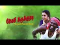 pushpavanam kuppusamy megam karukuthadi tamil folk songs