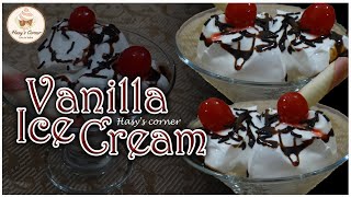 Vanilla ice cream || വാനില ഐസ് ക്രീം