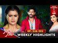 Guvva Gorinka Weekly Highlights: 27th July To 2nd August 2024 | Watch Full Episodes on ETV Win |ETV