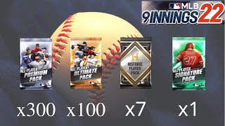 Insane pack opening day! 卡包開箱到手軟! (MLB 9inninngs 22 9局職棒22)