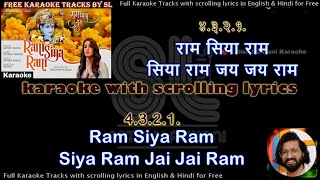 Ram Siya Ram | clean karaoke with scrolling lyrics