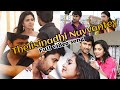 Thelisinadhi | Janda pai kapiraju | #nani #amalapaul | Full video | 1080p HD