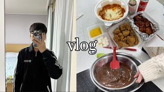 [vlog] 08년생 일상 브이로그 학교 브이로그/유튜브 공부/교복/게임/초콜릿/치킨/떡볶이/학교에서 초콜릿 만들면 생기는 일