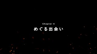 『FINAL FANTASY VII EVER CRISIS』｜新チャプター「CRISIS CORE -FINAL FANTASY VII- CHAPTER4」