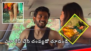 Ahimsa Telugu Movie scenes|Movie Scenes Telugu|Comedy Scenes Telugu @SP_Cinemalu