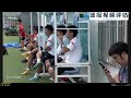 青超u13回顾 浙江绿城u13 vs 河南星途2009 球探在线评估 全场比赛回放