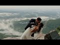 A Dream Day Above The Clouds: Elizabeth & Jake’s Pretty Place Chapel Wedding | Cleveland, SC