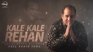 Kale Kale Rehan song 2022 ( M H 315 ) Muzammal Hussain