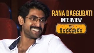 Rana Daggubati Special Interview About C/o Kancharapalem Movie | Manastars