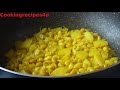 vaal curry vaal ki sabzi वाल की सब्जी dalimbi usal boad bean recipe cookingrecipes4u