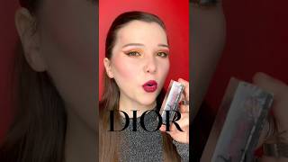 БАЛЬЗАМ DIOR ЗА 80 РУБЛЕЙ😱💸