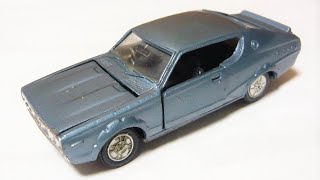 ミニカー 紹介 ダイヤペット No.D-16 日産 スカイライン 2000H.T. DIAPET NISSAN SKYLINE miniature car ケンメリ GT-R