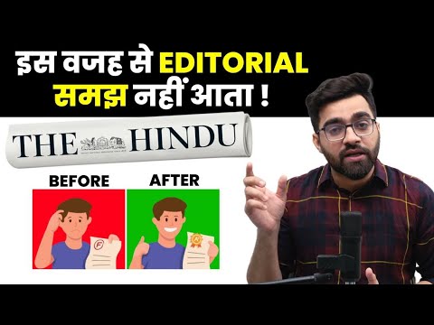 What is editorial in simple words?