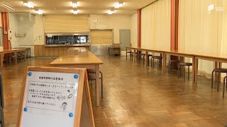 給食中止の7校すべてで再開へ　静岡県が別業者に委託や直接雇用で対応　「ホーユー」事業停止問題