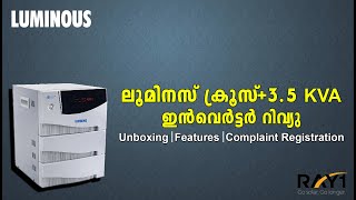 LUMINOUS CRUZE+ 3.5 KVA INVERTER REVIEW IN MALAYALAM