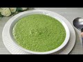 ซุปผักโขม spinach soup เมนูสุขภาพ ซุปผักโขม