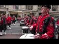 st. patrick s day parade~nyc~2023~fdny emerald society pipes and drums band~nycparadelife