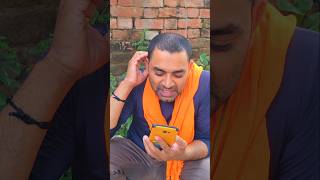 1000 रूपया देंदा🤣_#funny _#comedy _#trending _#shortvideos _#viralvideos _#youtubeshorts