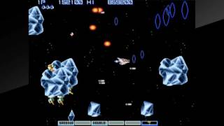 PS4 Gradius II (グラディウス II)