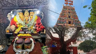 ಗಾಣಗಾಪುರ ದತ್ತಾತ್ರೇಯ ದೇವಸ್ಥಾನ | Ganagapura dattatreya temple history | kalburgi