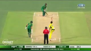 Sharjeel Khan aggressive batting vs Australia 5th ODI, 2016 at Adelaide Oval