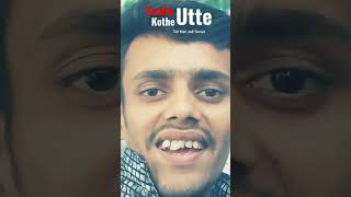 Saade Kothe Utte | Saunkan Saunkne Song | Ammy Virk | Nimrat Khaira | Bunty Bains | Desi #status