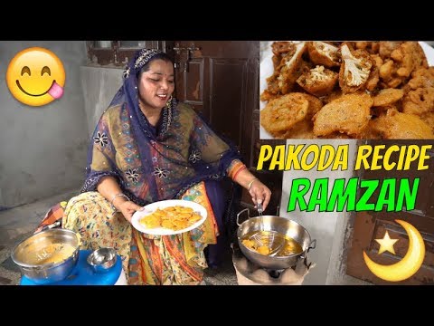 Pakoda Recipe 💕 RAMZAN SPECIAL RECIPES 💕 RAMZAN 💕 IFTAR RECIPES 💕 RAMDAN RECIPES Pakoda Recipe 💕 RAMZAN SPECIAL RECIPES 💕 RAMZAN 💕 IFTAR RECIPES 💕 RAMDAN RECIPES