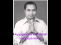 Neyyattinkara Vasudevan rare collection1