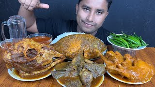 EATING GOAT HEAD CURRY ,MUTTON LIVER CURRY ,CHICKEN LEG PIECE CURRY ,FISH \u0026 CHILLI | ASMR MUKBANG