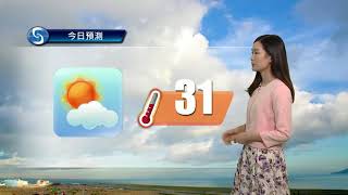 早晨天氣節目(10月04日上午7時) - 科學主任李鳳瑩