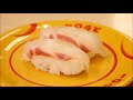 スシロー 生本鮪 本マグロ 大トロ 中トロ 赤身 近大 串本 ツナプリンセス スシロー 【 うろうろ和歌山 】sushi tuna fish