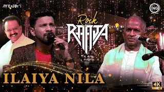 இளைய நிலா பொழிகிறதே  | Rock With Raaja Live in Concert | Chennai | ilaiyaraaja | Noise and Grains