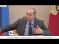 2015 ВЛАДИМИР ПУТИН дал жесткие ответные меры России на санкции продлены на год