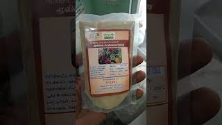 #siyakai powder #மூலிகை சியக்காய் பொடி Ph : 9952927015 #herbals #natural #thiruverkadu #hair#chennai