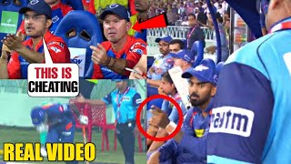 Huge Drama between KL Rahul and angry Ganguly, Ponting during last over | LSGvsDC IPl 2023