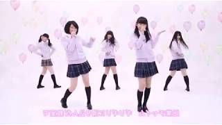 [MDV] サッポロ Snow♥Loveits | PAPAPA Pastel Color