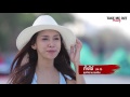 ทริปลุ้น วุ่นรัก take me out reality s.2 ep.02 11 มิ.ย.60 fullhd