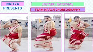 JIMIKKI KAMMAL DANCE COVER || VELIPADINTE PUSTHAKAM || TEAM NAACH CHOREOGRAPHY || NRITYA || ANKANA