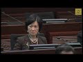 人事編制小組委員會會議 2016 10 19