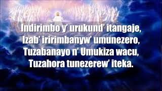 206.ABAZACUNGURWA BAZARIRIMBA (SDA HYMNS KINYARWANDA VERSION WITH LYRICS)