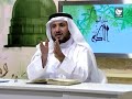 معنى الشهيد في القرآن يختلف عن معناه عندنا ش.حسن فرحان المالكي