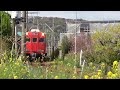 名鉄蒲郡線　6000系　吉良吉田ゆき　japanese railway